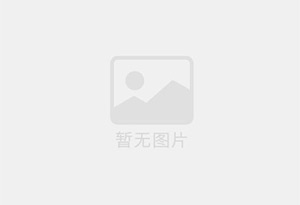 南浔防水补漏公司的电话号码是多少？